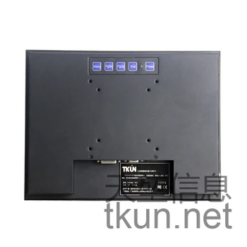 

12 inch anti-interference outdoor visual led monitor