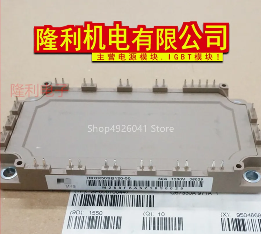 7MBR35SB120-50 7MBR50SB120-50 7MBR35VB120-50 7MBR50VB120-50 7MBR75SB120-50 | Обустройство дома