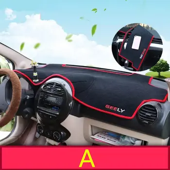 

Car dashboards shade Non-slip mat for Geely LC ,Geely GX2 ,Geely Emgrand XPandino ,Panda
