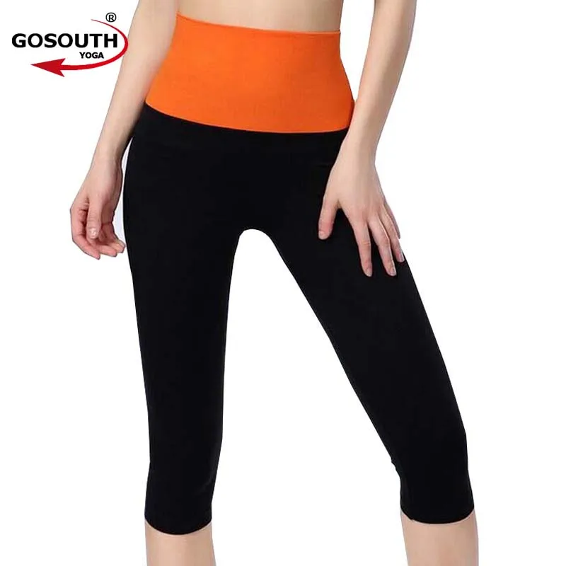 2016 Spandex High Elasticity Compression Shorts Women Yoga Sports