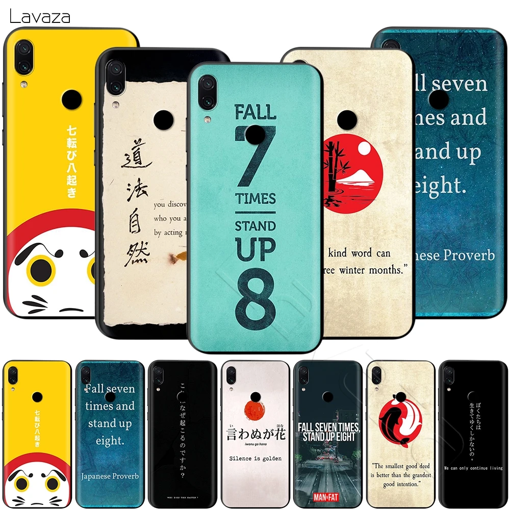 Японский чехол Lavaza Fall Seven Get Up Eight для Xiaomi 9T Pro CC9 A3 Redmi K20 7A Huawei Honor 20 9X P20 Lite Nova 5i Y9 |