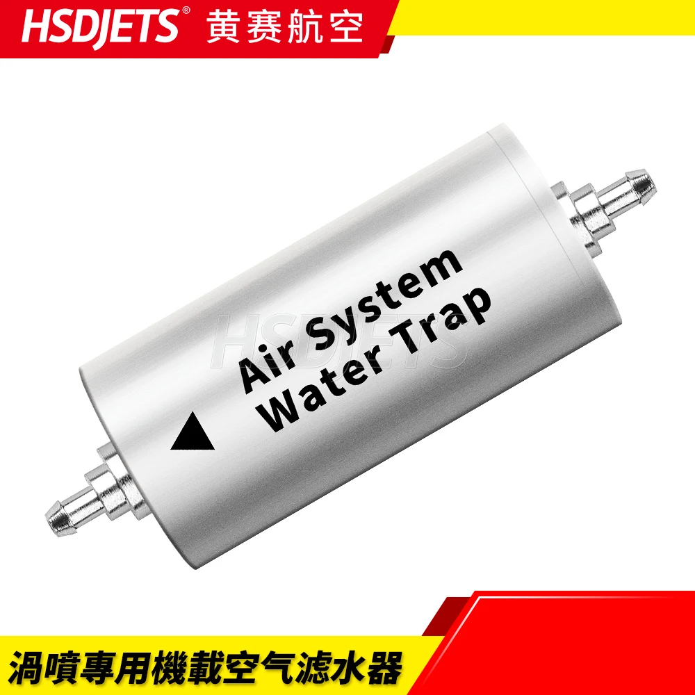 Air System Water Trap for HSD Hobby Turbine jet plane model