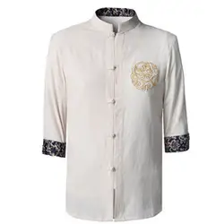 Бежевый Классический Мандарин рубашка с воротником Китайская традиционная Для мужчин; хлопковая рубашка Кунг-фу Топы Hallf рукава Размеры M