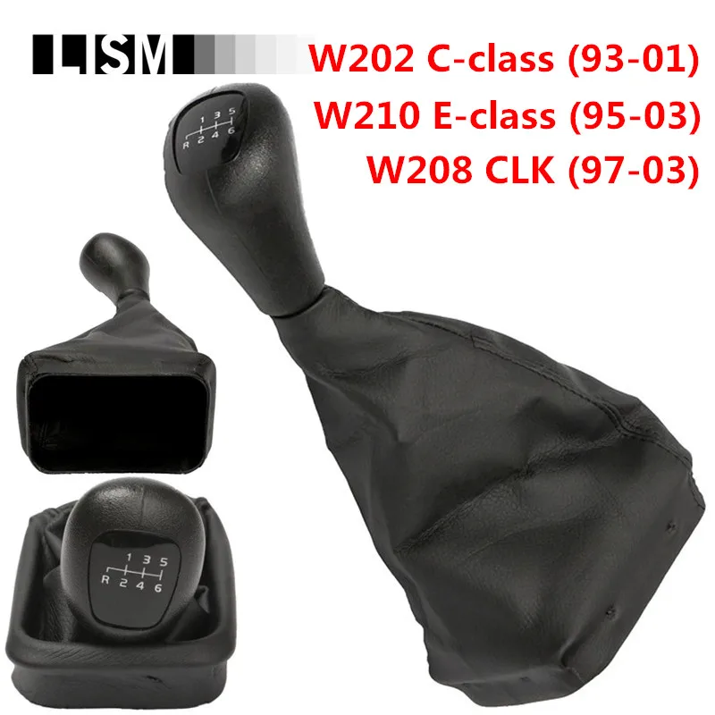 6 скоростей MT ручка переключения передач для Mercedes-Benz C Class W202 1993-2001 W210 E 1995-2003 W208 CLK
