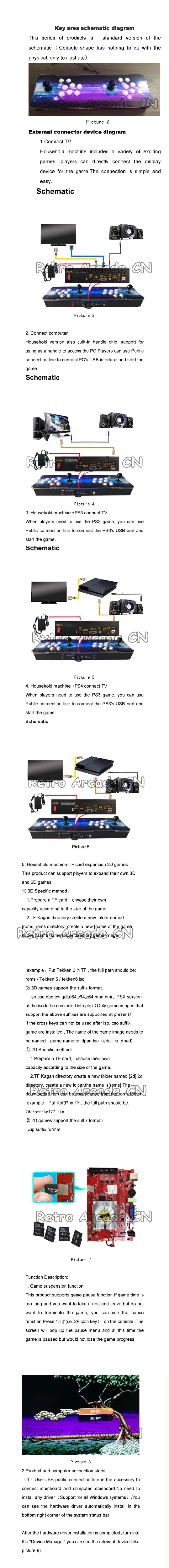 3D Pandora Key 7 PCB 2177 в 1 Материнская плата для ретро бартопа аркадная мини-игровая машина 10,1 дюймов двойной экран 2 игрока