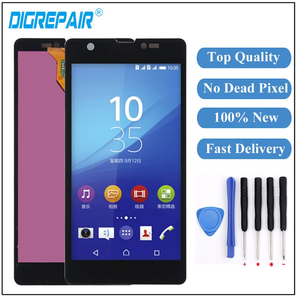 

m36h lcd For Sony Xperia ZR M36h C5503 C5502 LCD Display Digitizer Touch Screen Assembly For Sony Xperia ZR lcd