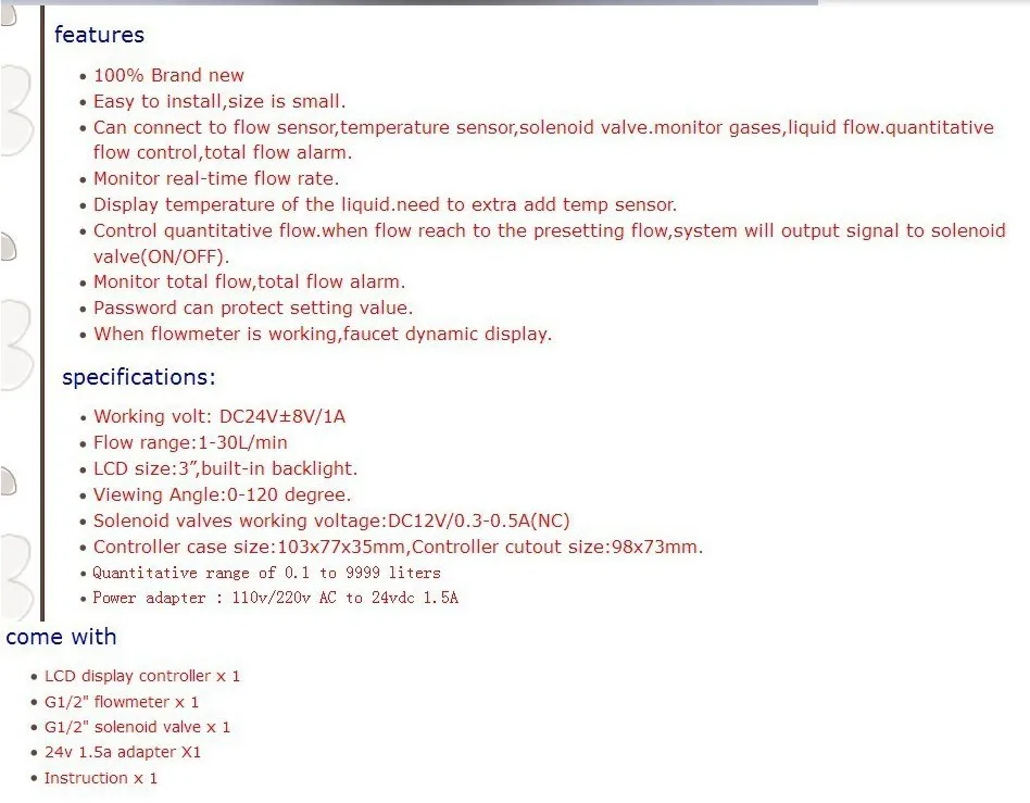 G1/" контроль потока воды ЖК-дисплей+ расходомер датчика+ Соленоидный клапан датчик+ адаптер питания