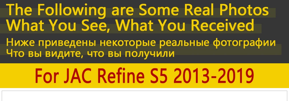 Для JAC уточнить S5 2013~ спереди и сзади брызговик щитки, брызговики брызговик всплеск откидная крышка аксессуары