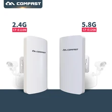 2PC 2.4G, 5G Long Range CPE WIFI Router Wireless Outdoor Router WIFI Repeater 3KM Extender Access Point AP Bridge WIFI IP camera
