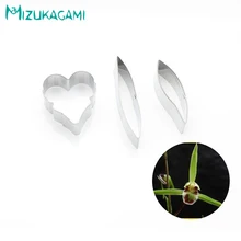 Нержавеющая сталь печенье резки формы новая Орхидея Форма 3 предмета Набор Fondant Торт Украшение Инструмент DIY Кухня выпечки инструменты MS-00125