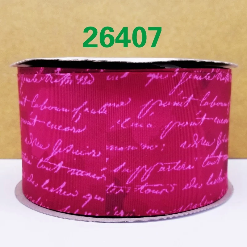 50 ярдов в Размер День Святого Валентина лента напечатанная grosgrain лента 26421