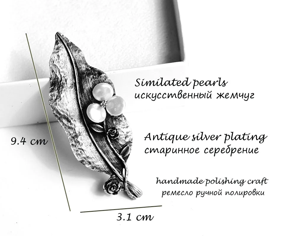 Muylinda жемчужный лист Брошь на булавке винтажная Броши со стилизованными листьями металлические булавки для женщин большая брошь аксессуары