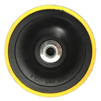 

Polishing pad backing pad sanding pad pads M14 for polishing machine New K1