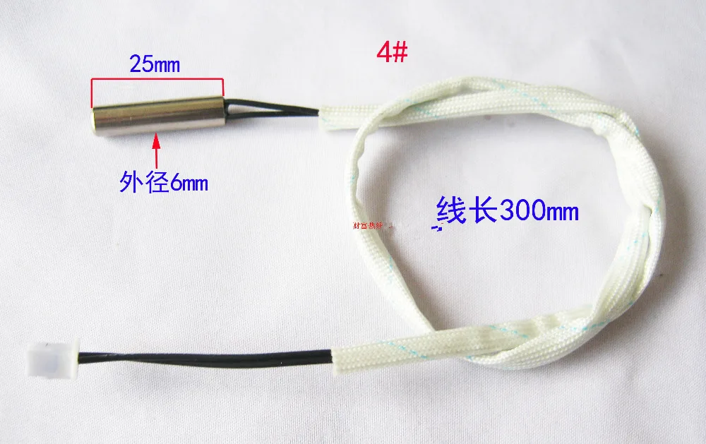 

NEW 1PC Temperature Sensor for Water Flow Meter