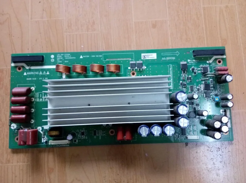 

EAX34042701 EBR37284601 Good Working Tested