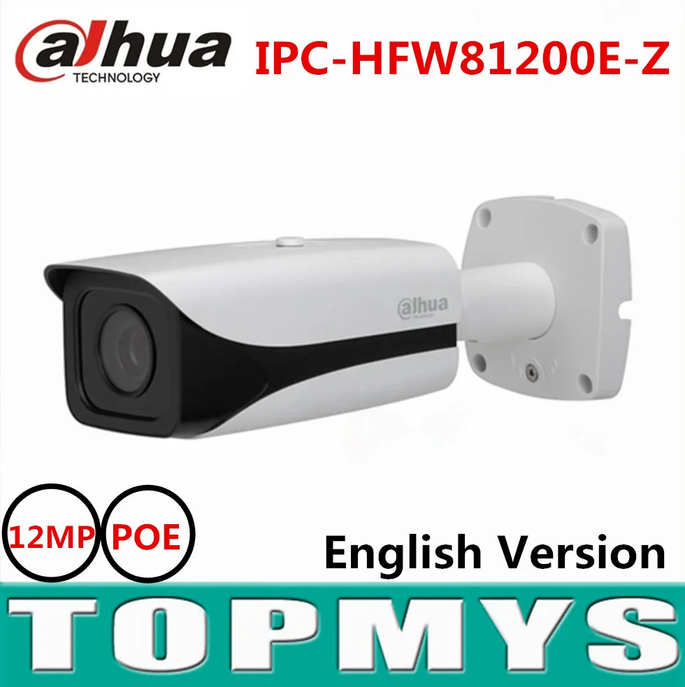 Dahua 4K ip camera Ultra HD Super 12MP IP Camera IR 50 meters night vision IPC