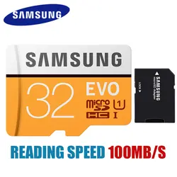 SAMSUNG Micro SD карта памяти 16 Гб 32 г 64 г 128 г MicroSD карты SDHC SDXC Max 95 м/с EVO 32 Гб 64 Гб C10 TF модуль памяти TransFlash Mikro карта