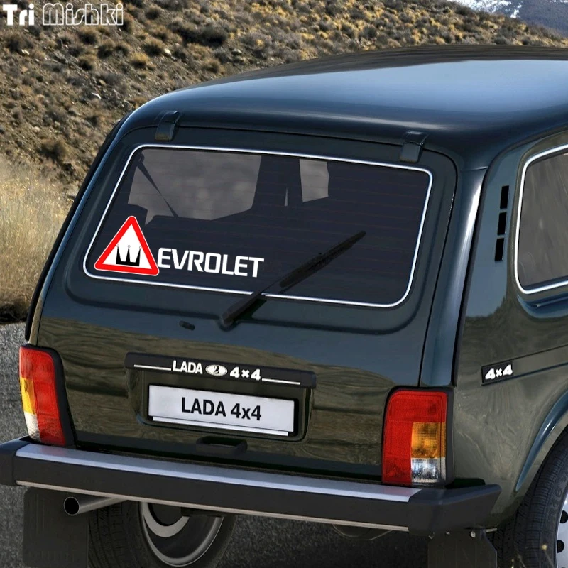 lada 4x4 (1)_