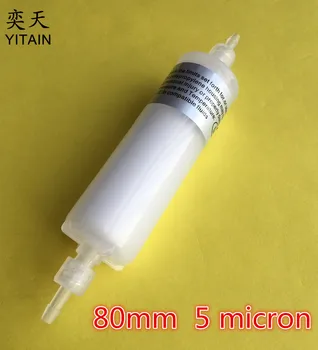 

80mm Ink Filter 5 Micron Resistant for Infiniti / JHF / Allwin / Phaeton / CrystalJet Solvent Ink Printers(10pcs/pack)