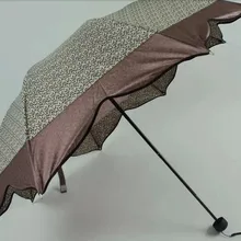 Кленовый зонтик с изображением листьев, леопардовая набивная ткань, 8 k ребра, три сложения, открытые зонты, имитация райского зонта. supermini