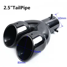 215 мм 2,5 нержавеющая сталь автомобиль двойной выход глушитель выхлопной трубы