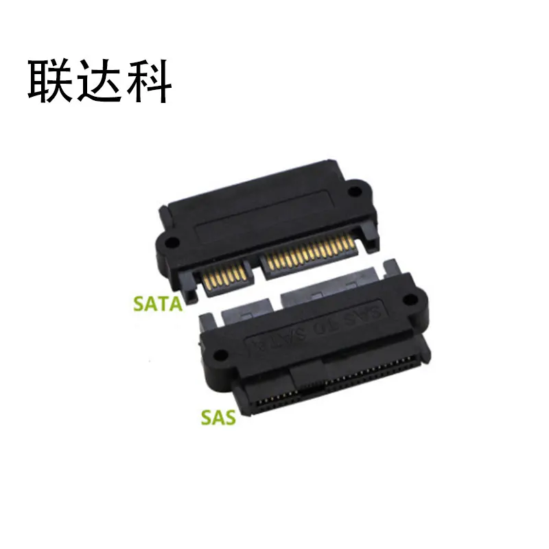 

Liandake SIP SAS motherboard adapter SATA SAS SAS hard drive adapter