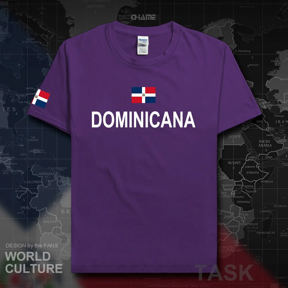HNat_Dominica01_T01purple