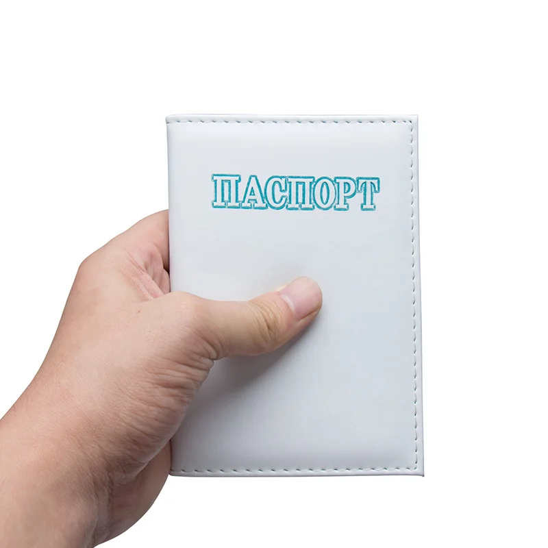 Русский Бренд белый кошелек для женщин Обложка паспорта путешествий ID