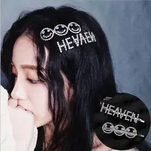 Корейский модный украшенный стразами небеса письмо улыбка лицо заколки для волос для женщин Мода заколка для волос с бижутерией милые подарки