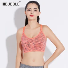 HIBUBBLE, сексуальные топы для йоги, женский спортивный бюстгальтер, топы для йоги, бюстгальтер для фитнеса, бега, спортзала, йоги, спортивный бюстгальтер, спортивный бюстгальтер для бега