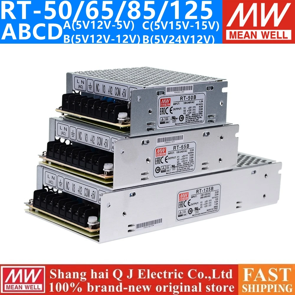 Mean Well Original PD-65A Dual Output Switching Power Supply 5V 12V 2.8A 5.5A 60W