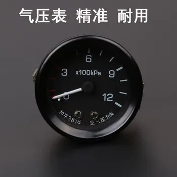 

Agricultural machinery forklift truck car excavator pressure gauge needle type pressure gauge small hole