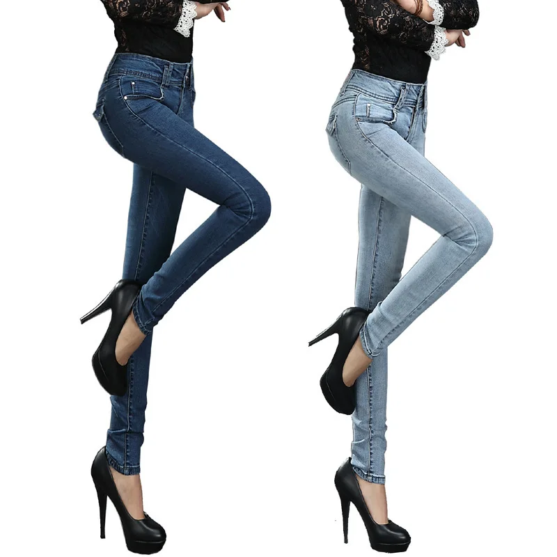 High End Women Brand jeans 2015 new fashion female slim skinny jeans ...