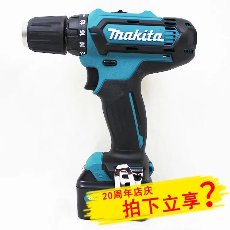 Шуруповерт Makita DF331DWAE/DWME/DWYE/DZ для зарядки литиевых батарей