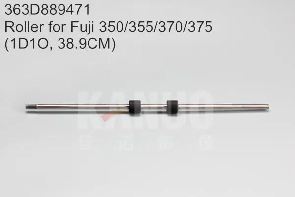 363D889471_