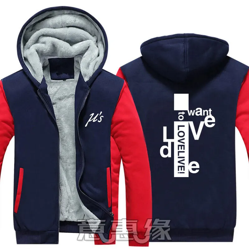 lovelives5XL01