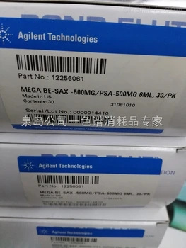 

Varian Hybrid Extraction Column 12256061 SAX/PSA-500MG 6ML, 30/P