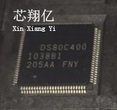 

XINXIANGYI DS80C400-FNY+ QFP