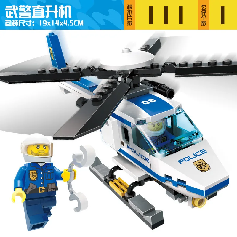 9308 111pcs SWAT/Police Constructor Model Kit Blocks Compatible LEGOings Bricks Toys for Boys Girls Children Modeling 9308 111pcs SWAT/Police Constructor Model Kit Blocks Compatible LEGOings Bricks Toys for Boys Girls Children Modeling
