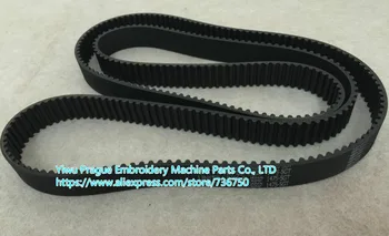 

S58119101 Driving Belt 1475-5GT-20 S58119001 Brother BE-1204B Good quality Rubber Belt Brother embroidery machine spare parts