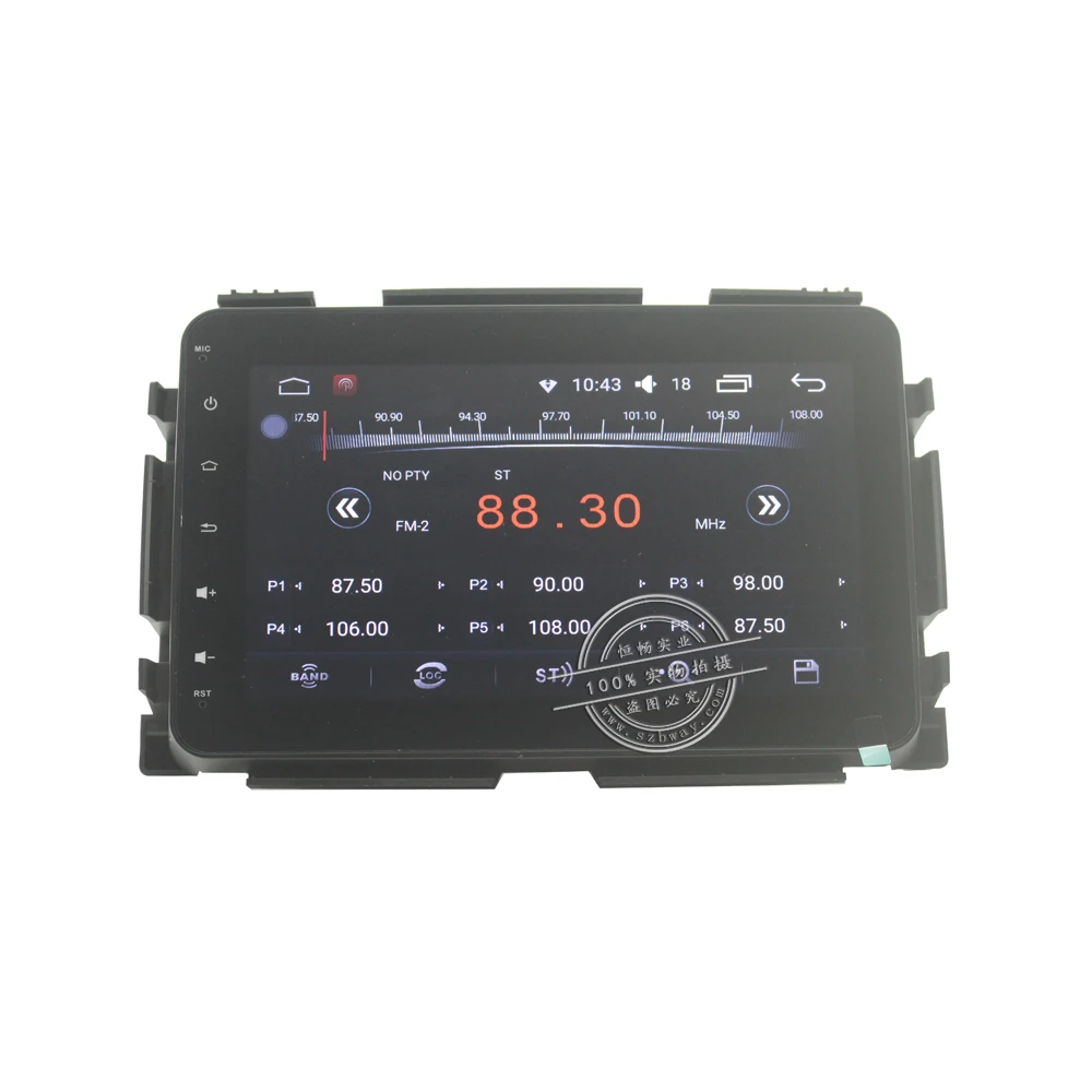 Cheap Bway 8" car radio for Honda VEZEL XRV android 7.0 car dvd player with bluetooth,GPS Navi,SWC,wifi,Mirror link,support DVR 15 Cheap Bway 8" car radio for Honda VEZEL XRV android 7.0 car dvd player with bluetooth,GPS Navi,SWC,wifi,Mirror link,support DVR 15