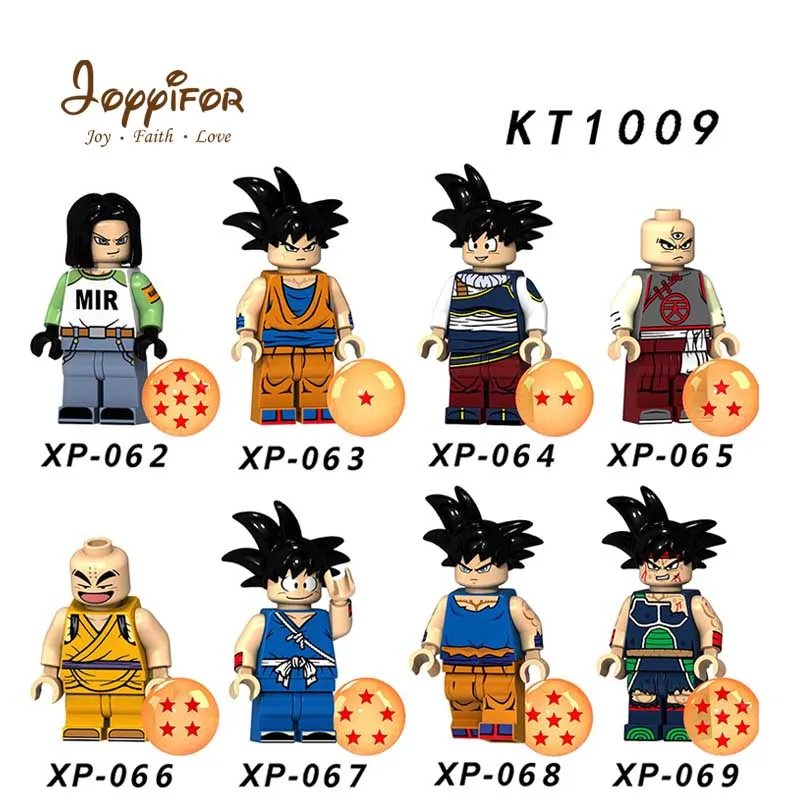 9406045082_1194967745