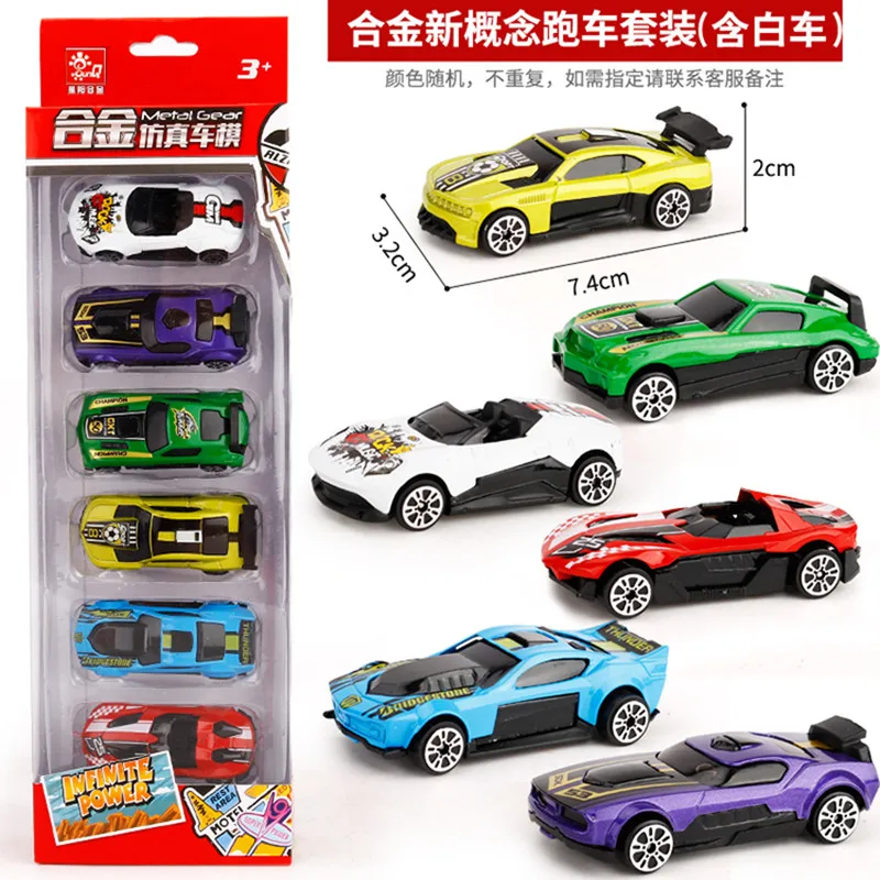 

One Set 6pcs Simulation Mini Metal Alloy Car Model Excavator Engineering Fire Truck Sports Car Boy Toy Model Children's Day Gift