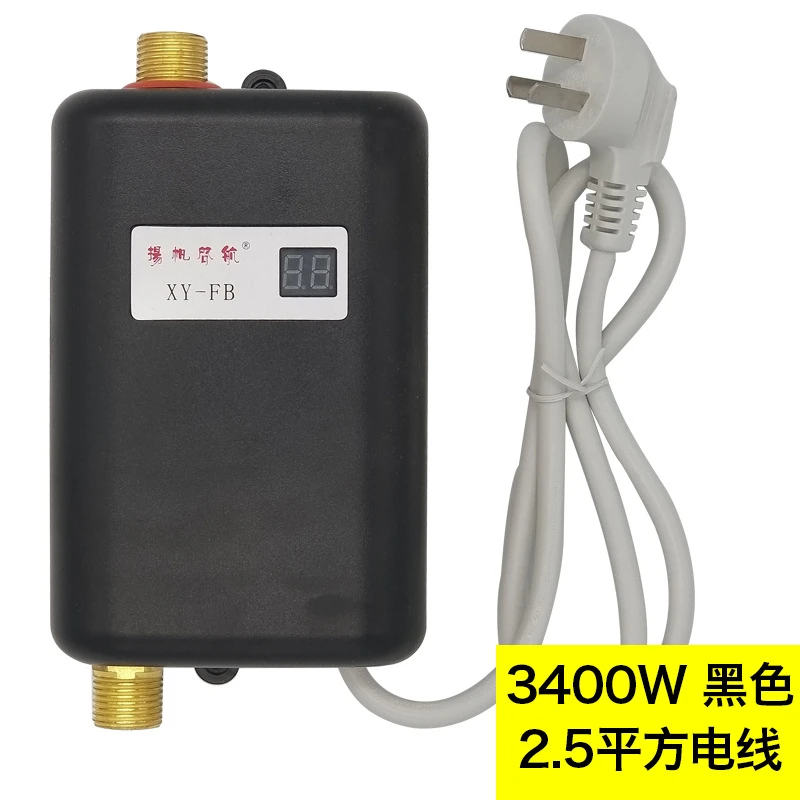 ALDXY52 XY FB A,3400W Inneous Water Heater Instant Electric Tankless