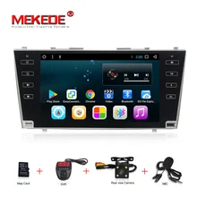 Allwiner T3 9 «2 г + 16 г 2 Din автомобильный Dvd Android 7,1 для Toyota Camry 2007- 2011 Радио Стерео gps-навигация с рулевое колесо + карта