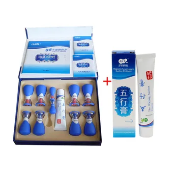 

Haci Magnetic Acupressure Suction Cupping set/Magnetic Acupuncture Cuping therapy 10pcs /set 2014 new arrive