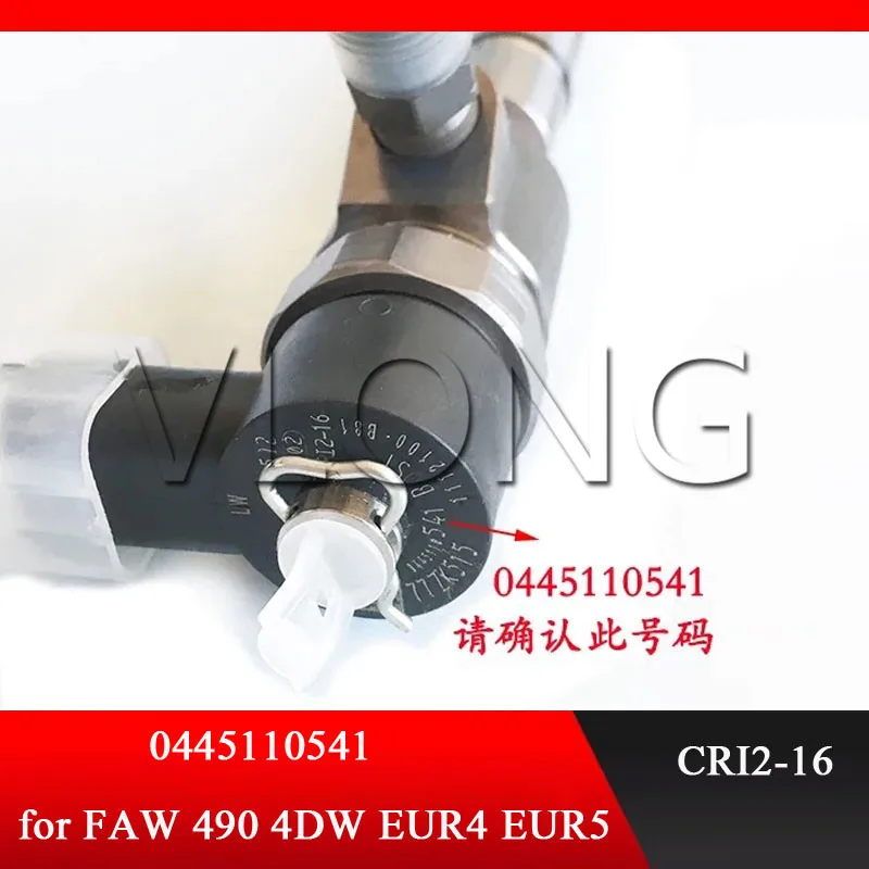 Дизельный инжектор топлива common rail 0445110541 для XICHAI 490 4DW EUR4 EUR5 1112100-B81