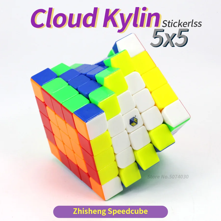 

5x5 Magic Cube Speed 5x5x5 Cubo Magico Yuxin Cloud Kylin Stickelerss Neo Puzzle 5*5*5 Toys For Children Boy Office Toy
