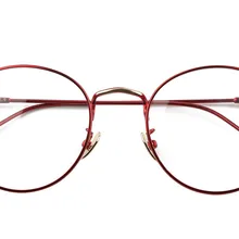 48 мм Agstum горячая распродажа мужские женские полный обод очки металлическая рамка очки с прозрачными линзами модные обычные очки