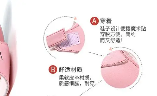 QQ20180418144622